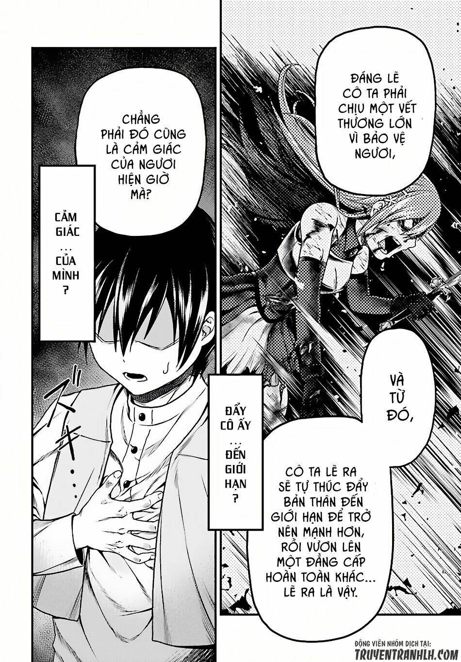 page_6