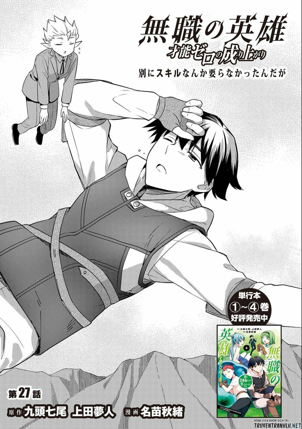 page_1