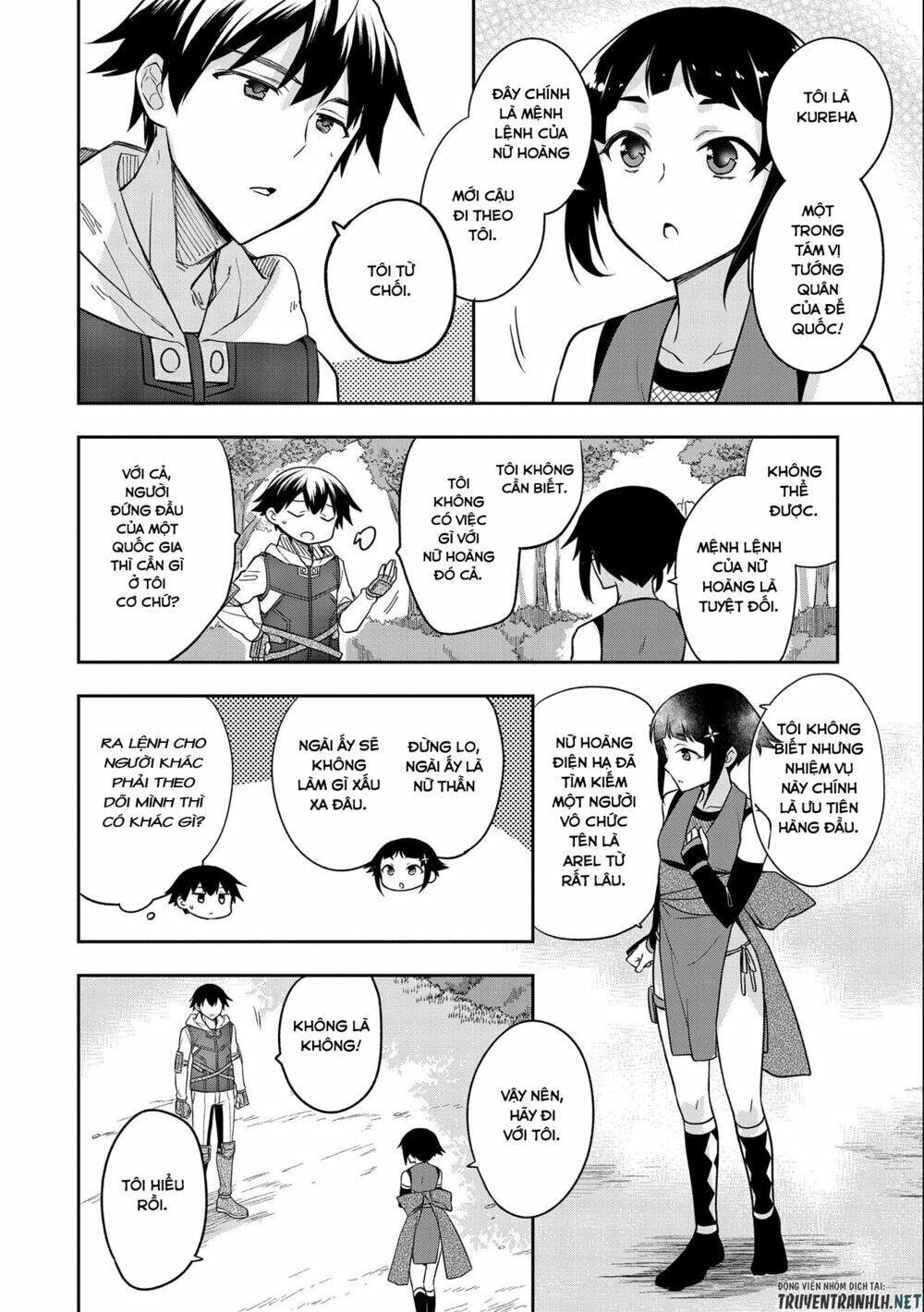 page_10