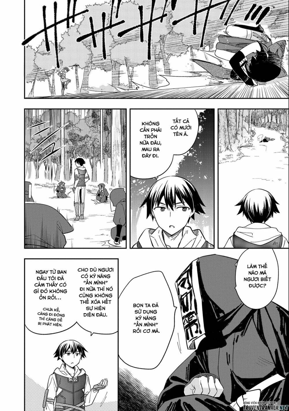 page_12