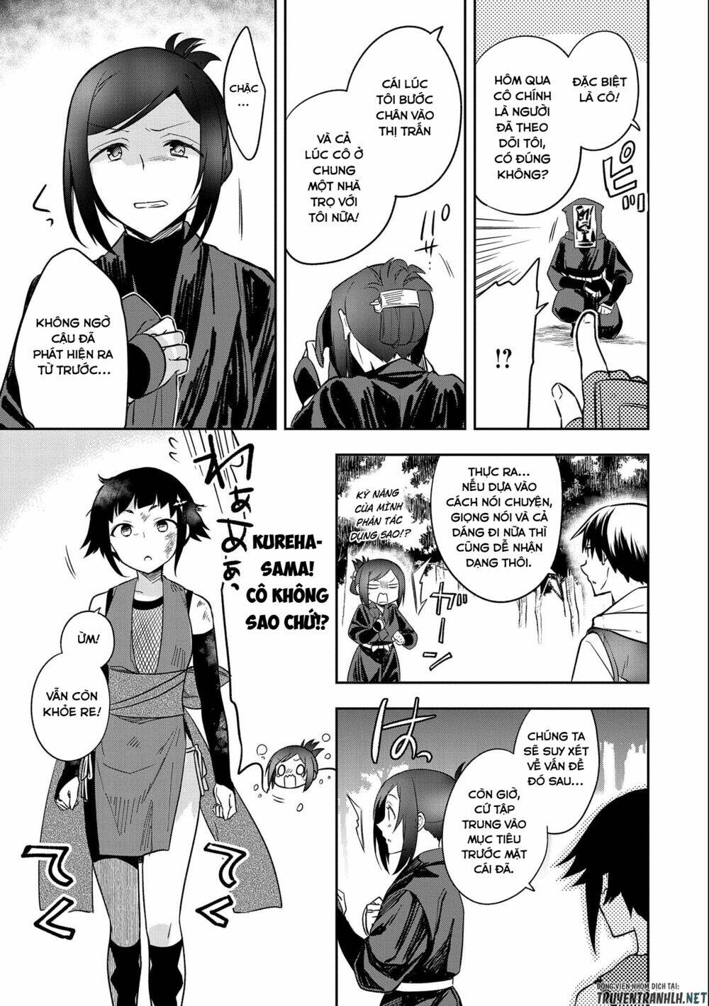 page_13