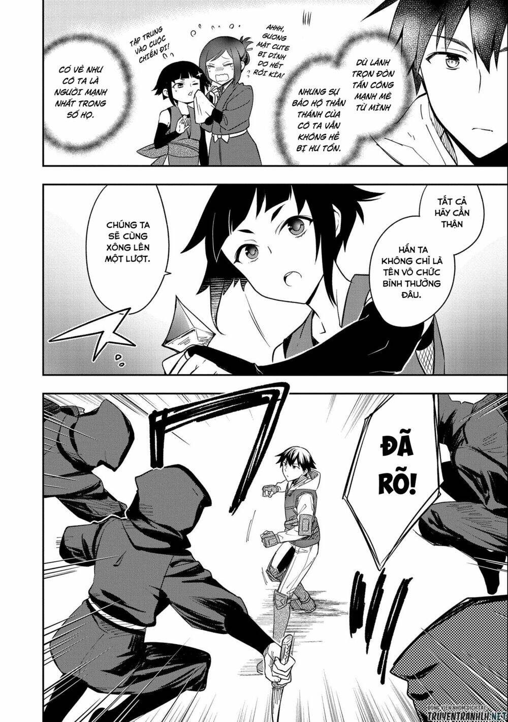 page_14