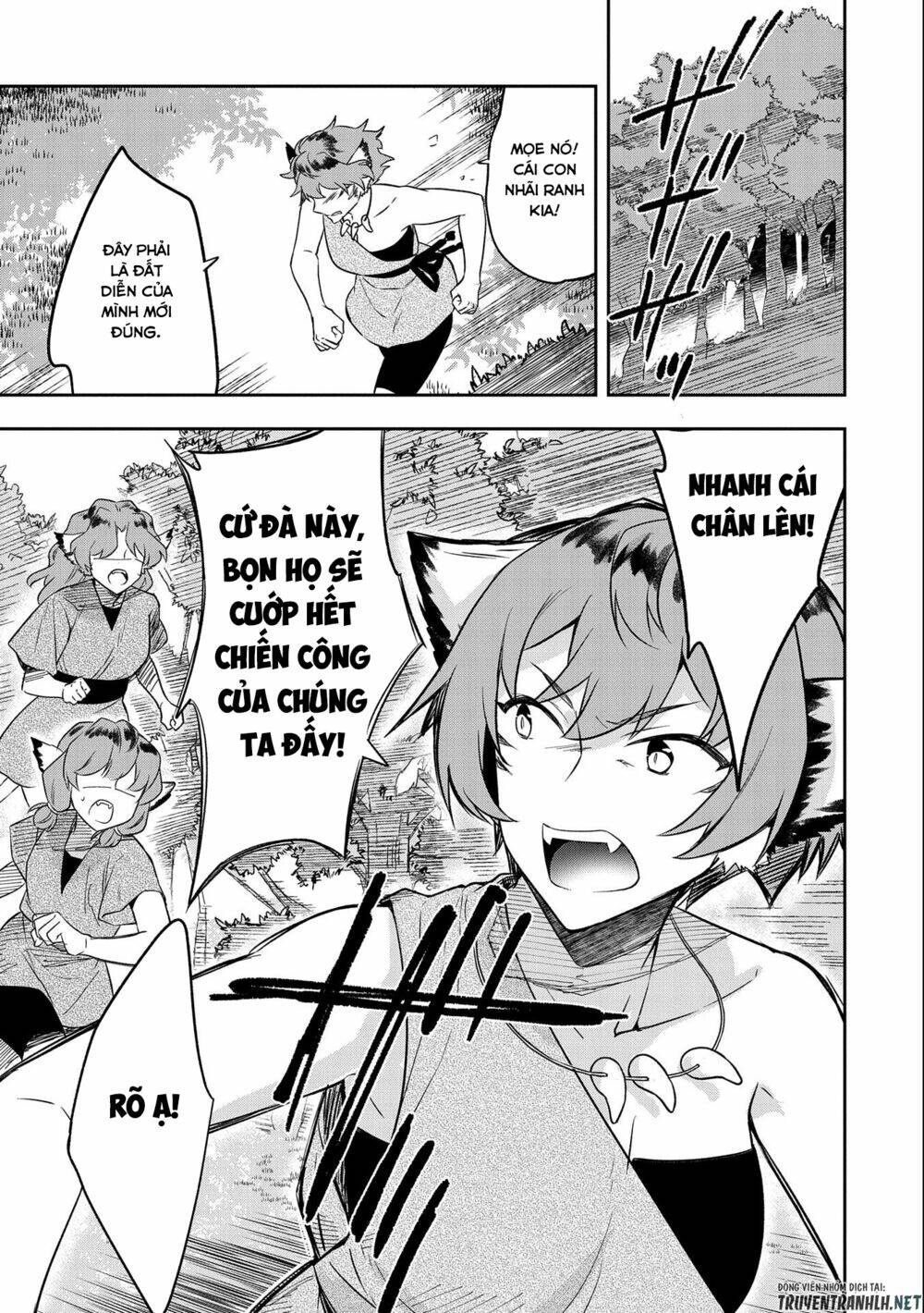 page_15