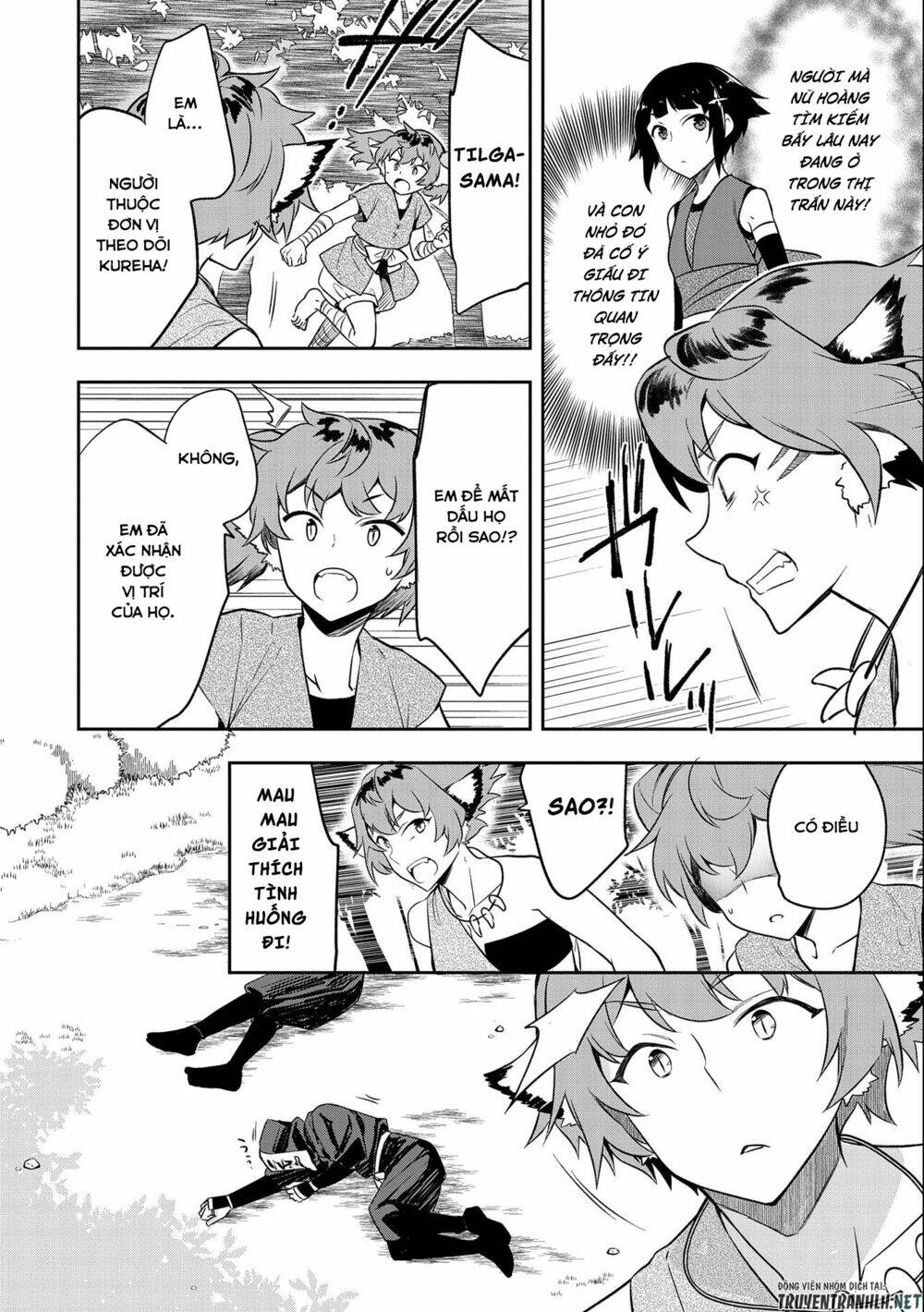page_16