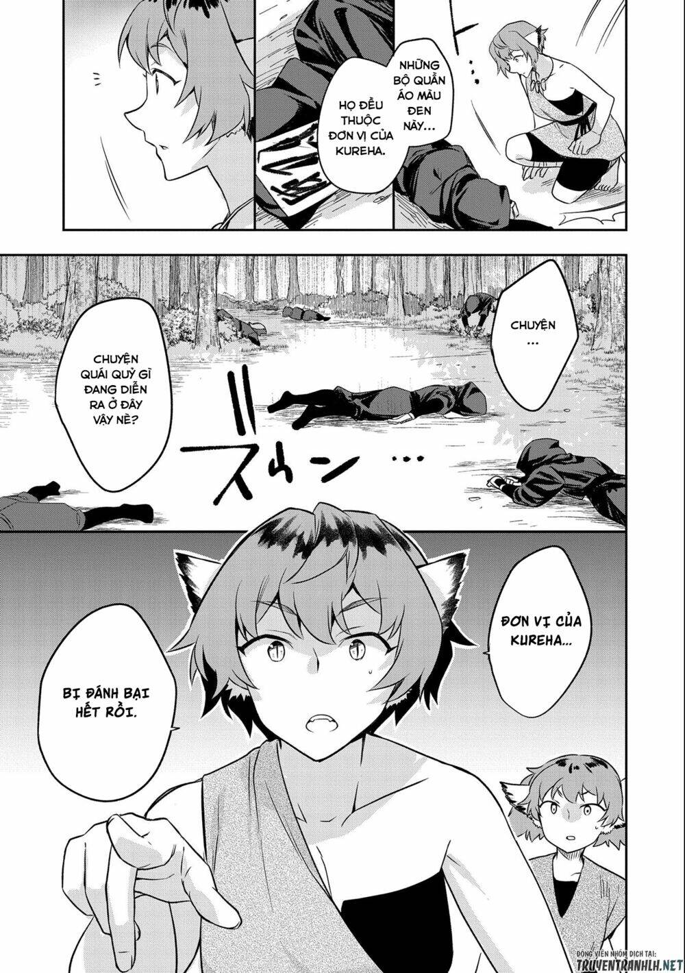 page_17