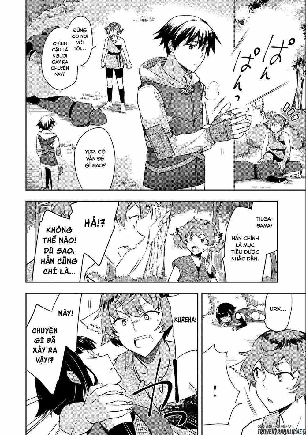 page_18
