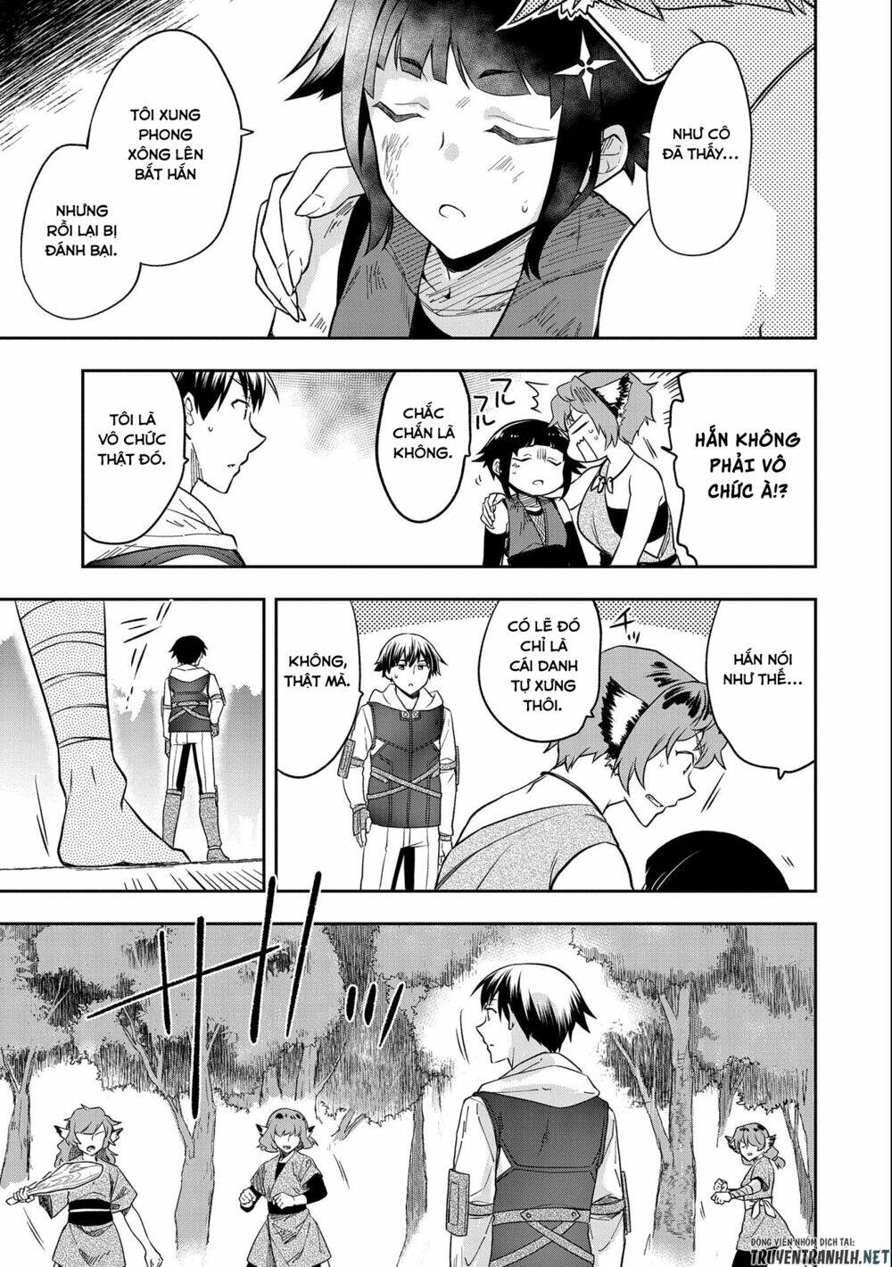 page_19