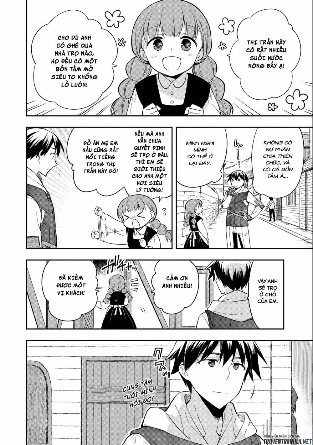 page_2