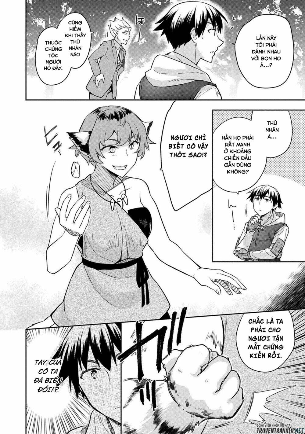 page_20