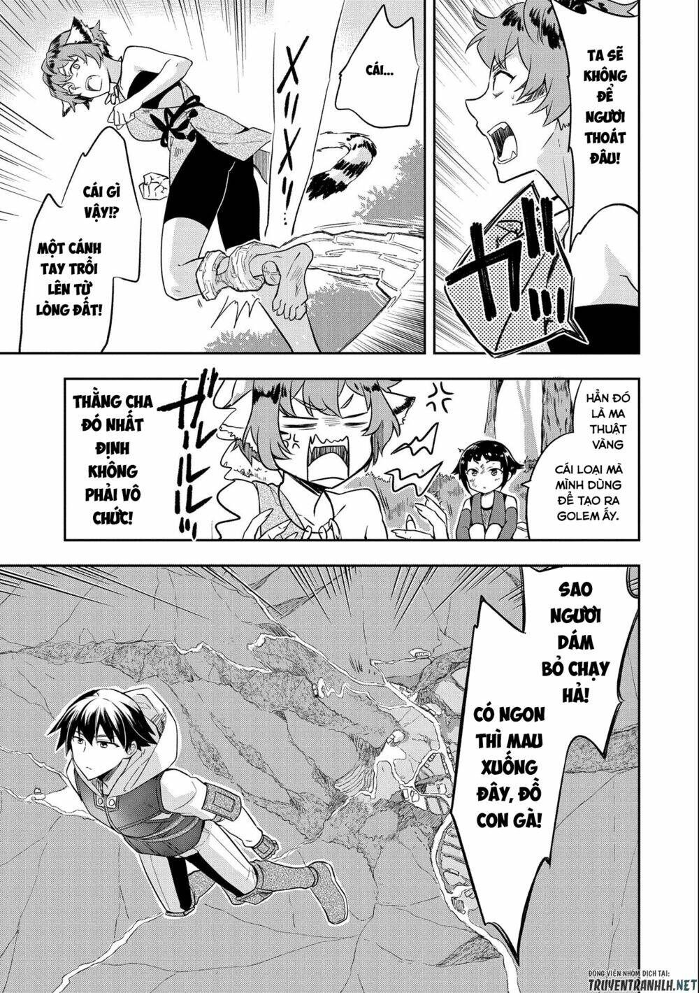 page_23