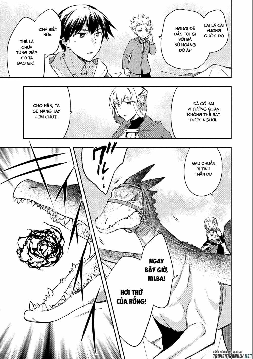 page_25