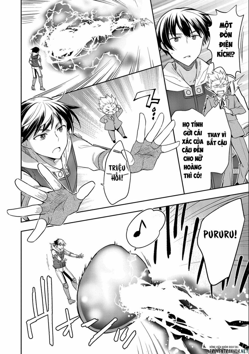 page_26