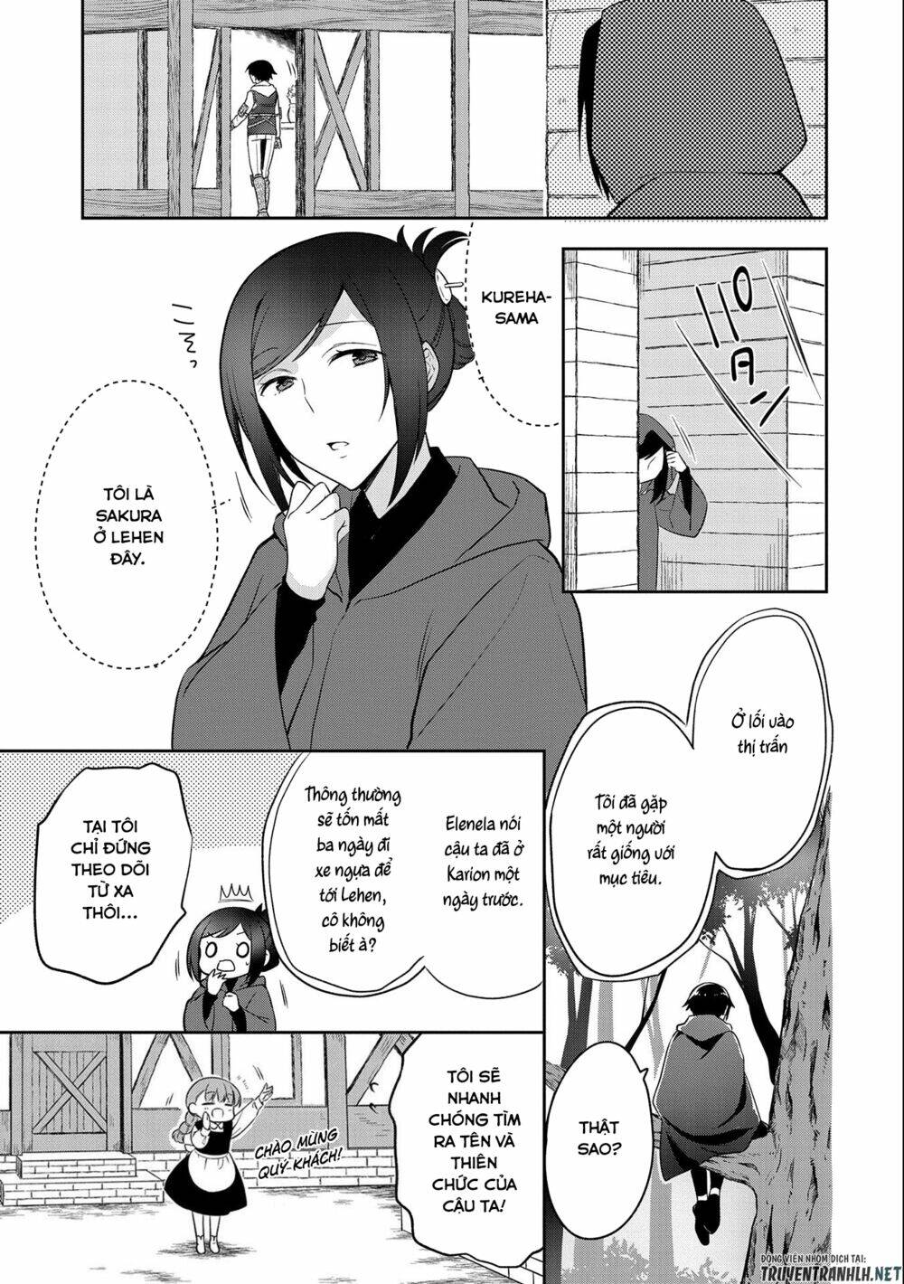 page_3