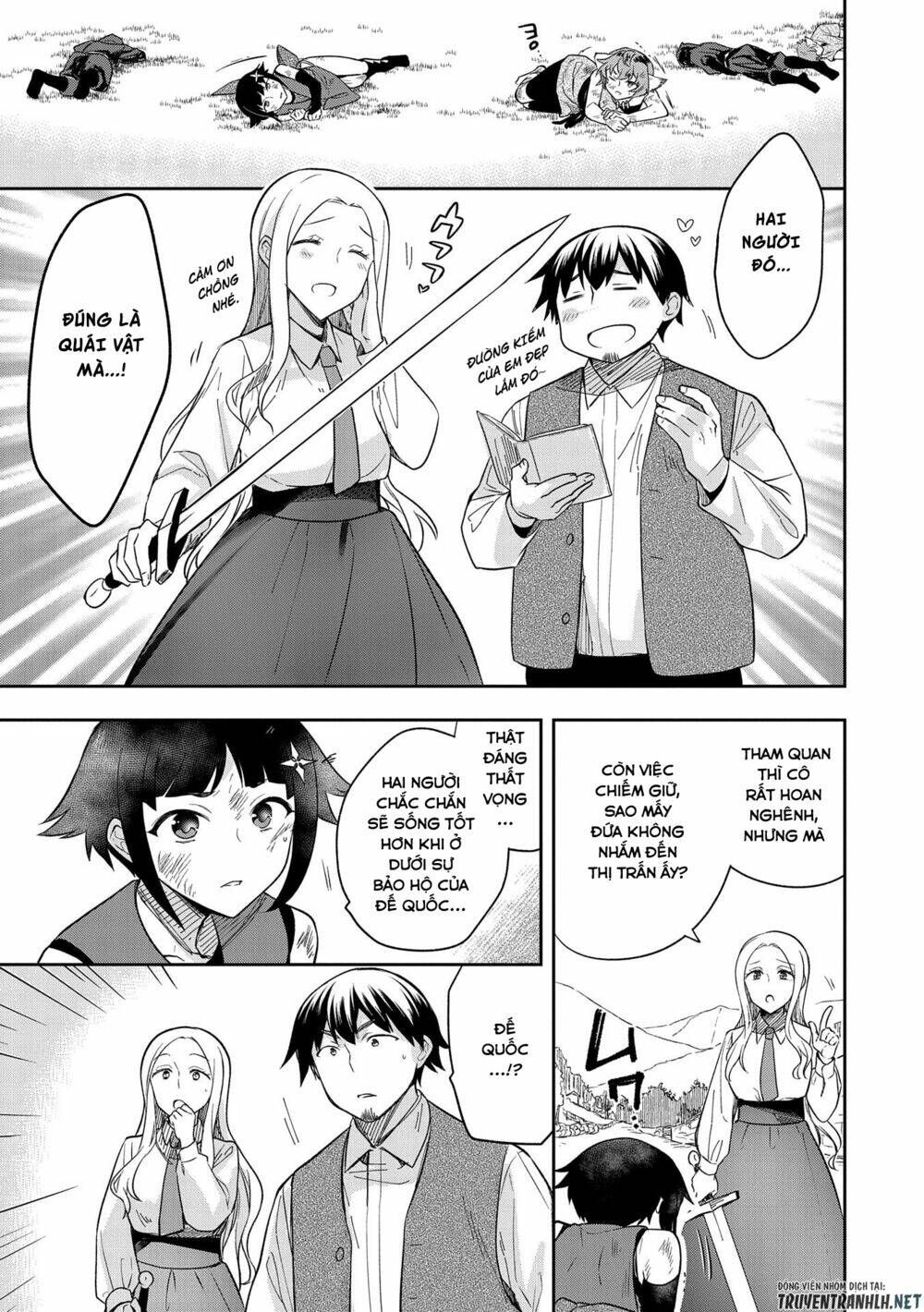 page_31