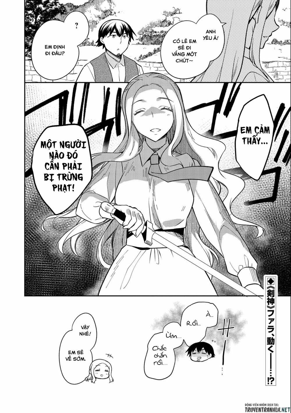 page_32