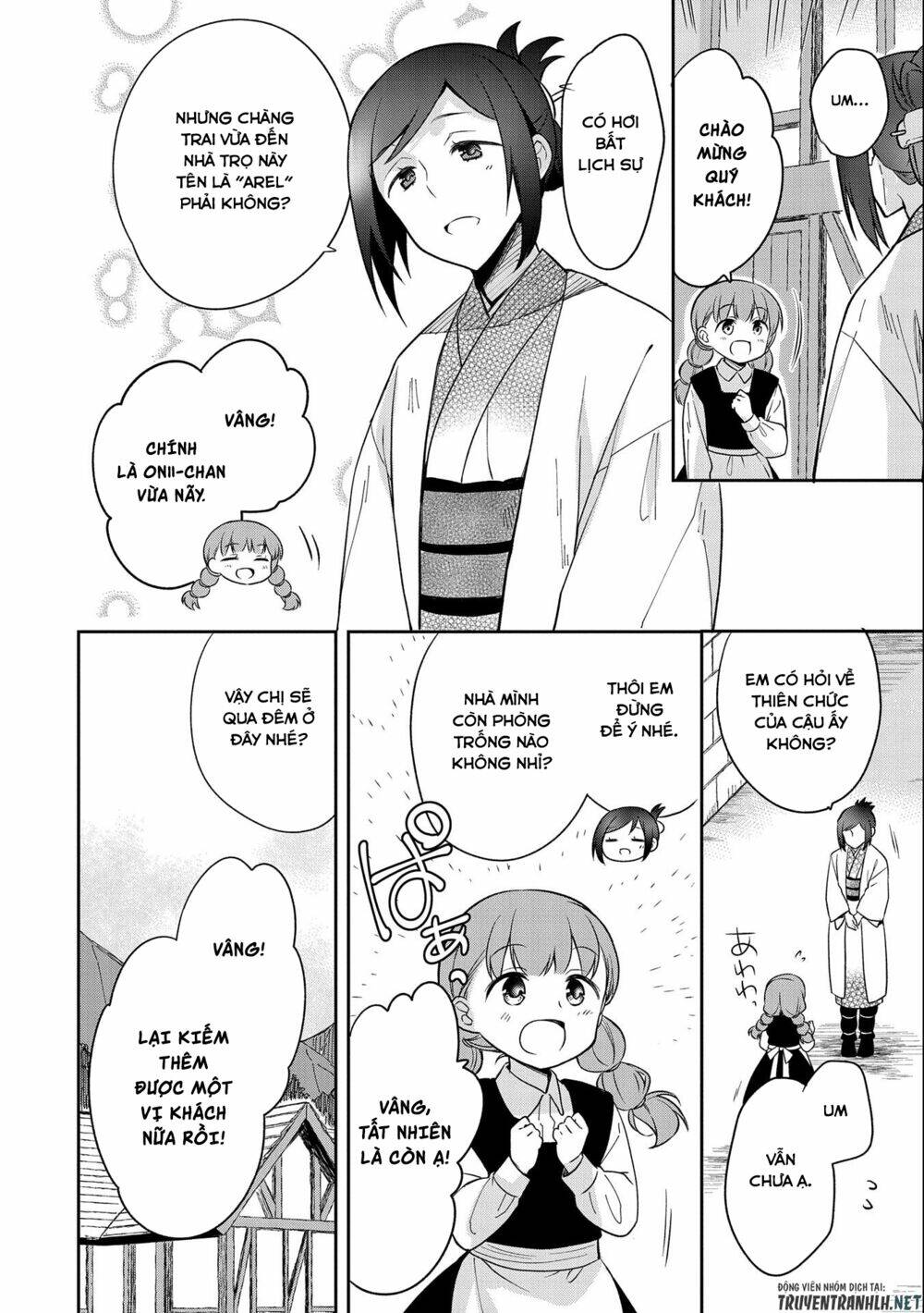 page_4