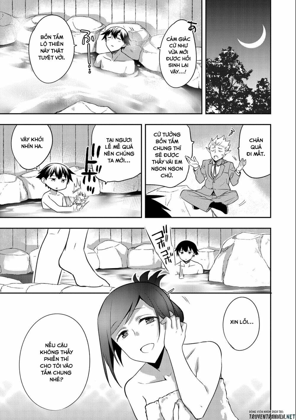 page_5