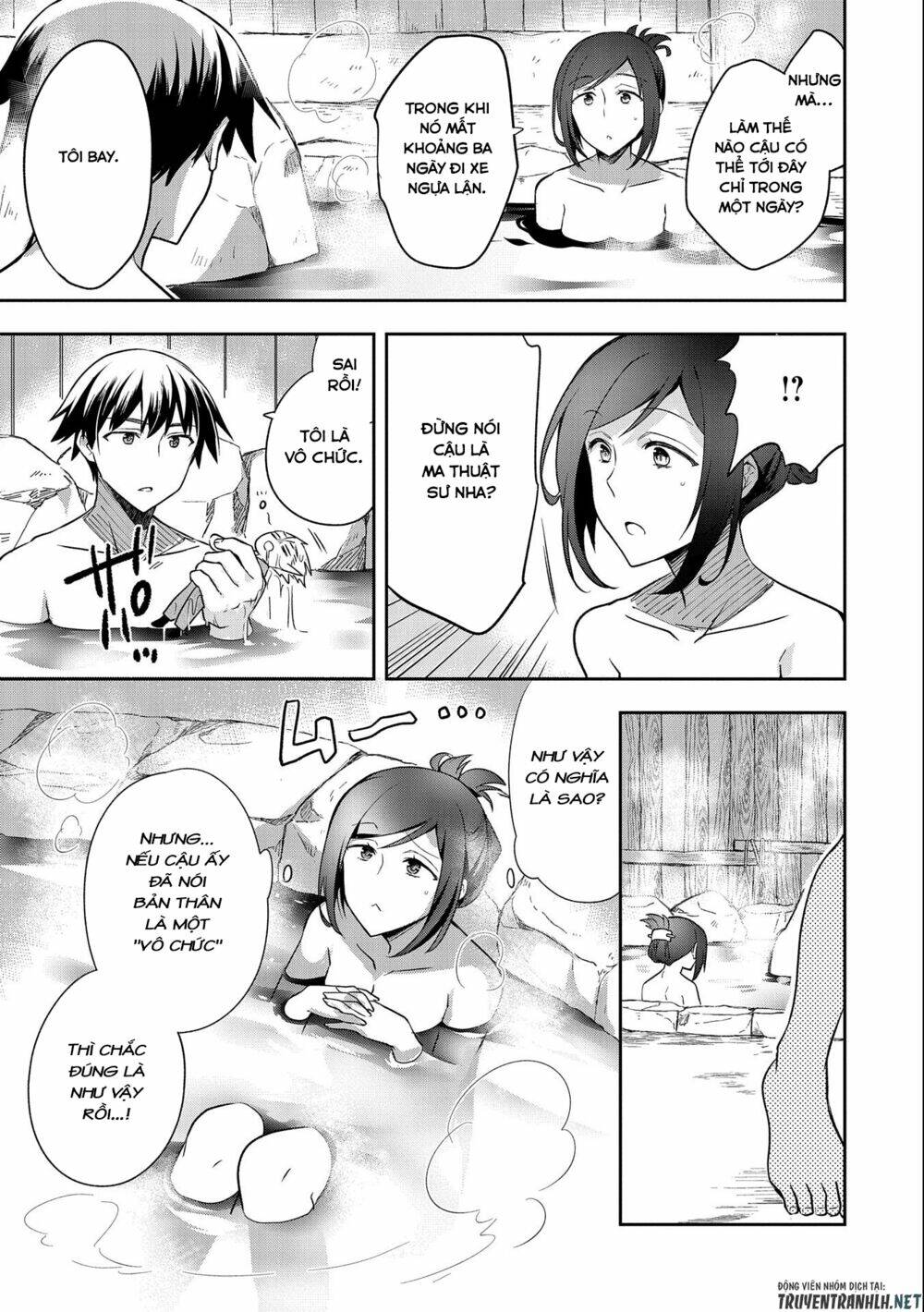 page_7