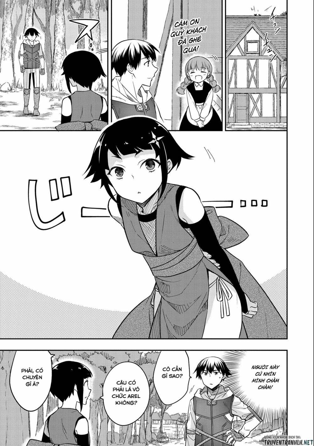 page_9