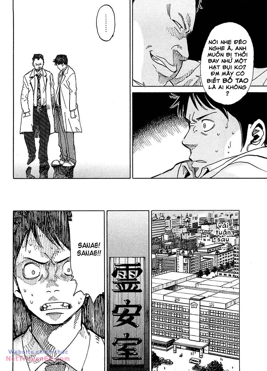 page_17