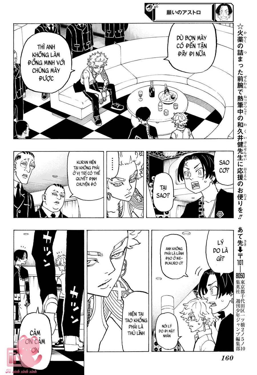 page_12