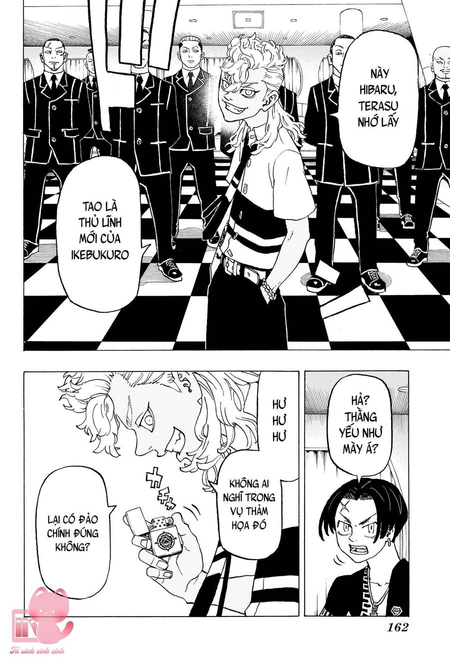 page_14