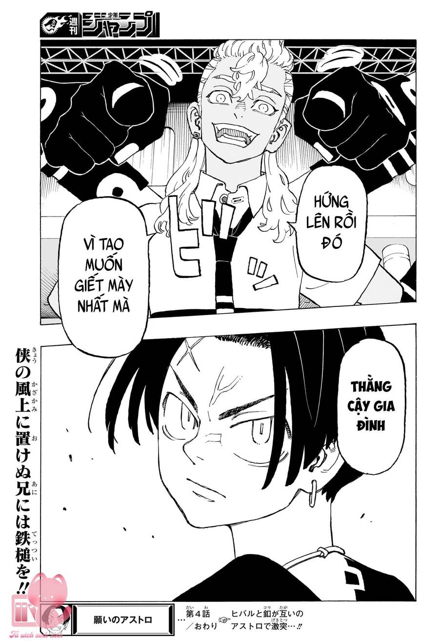 page_19