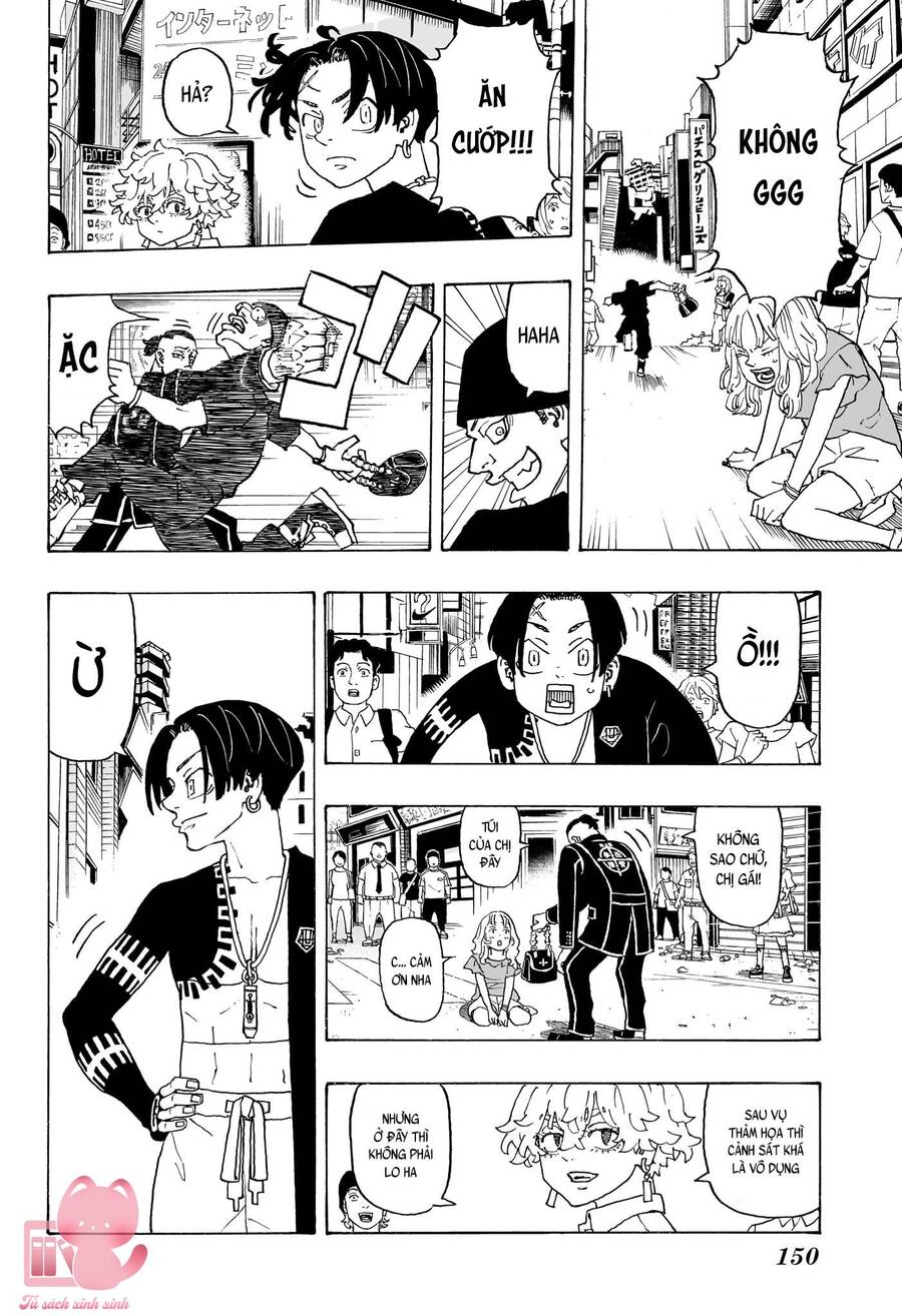 page_2