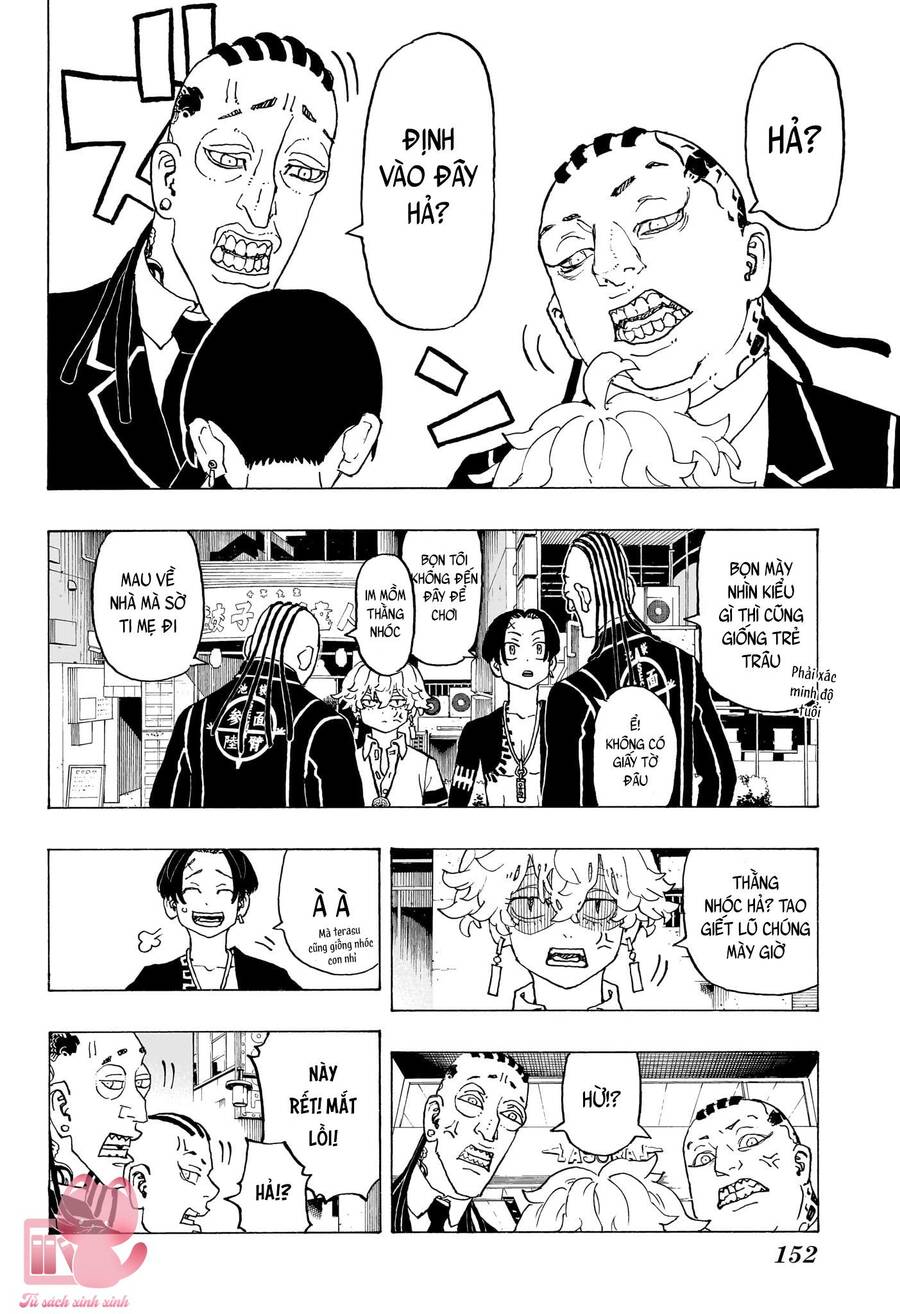 page_4