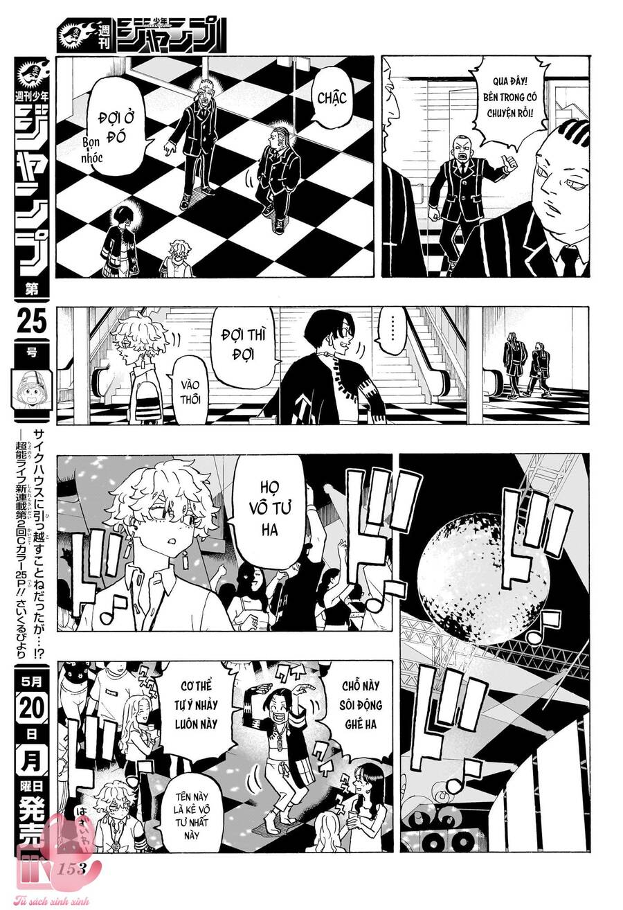 page_5