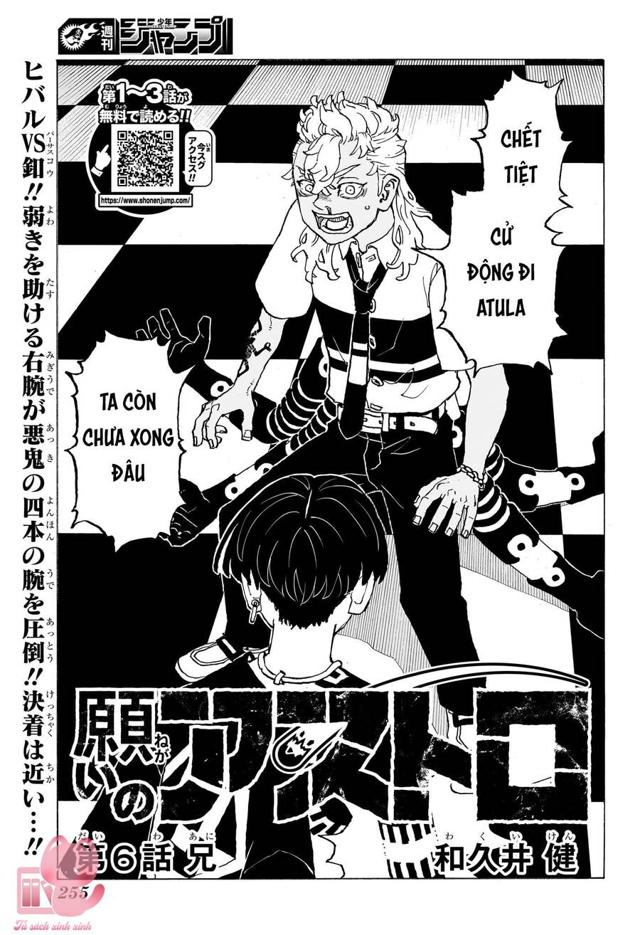 page_1