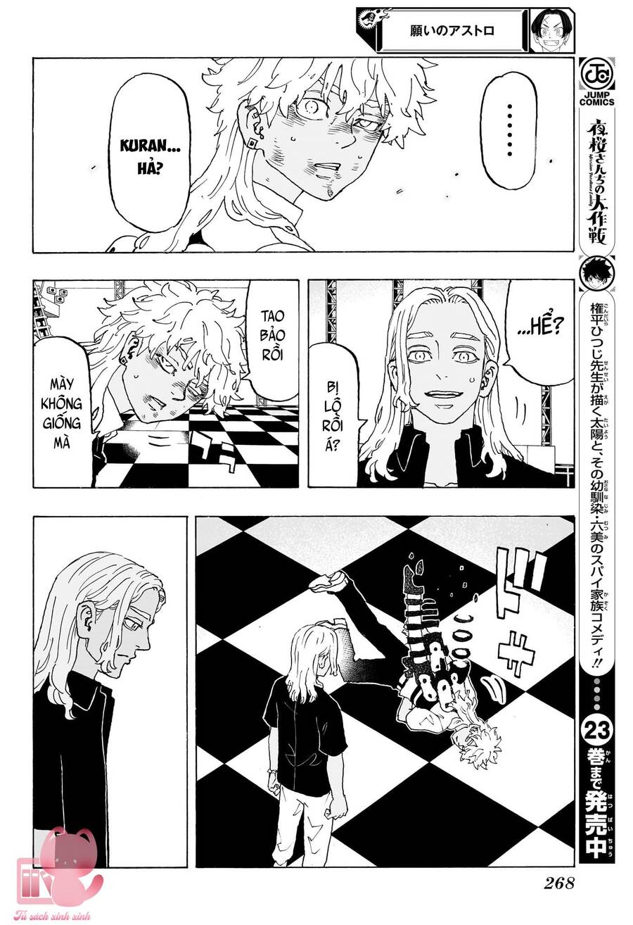 page_14