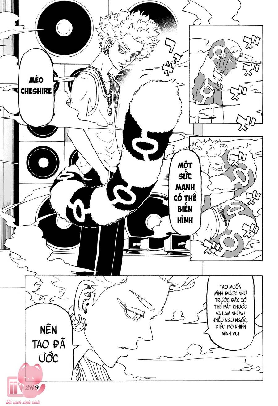 page_15