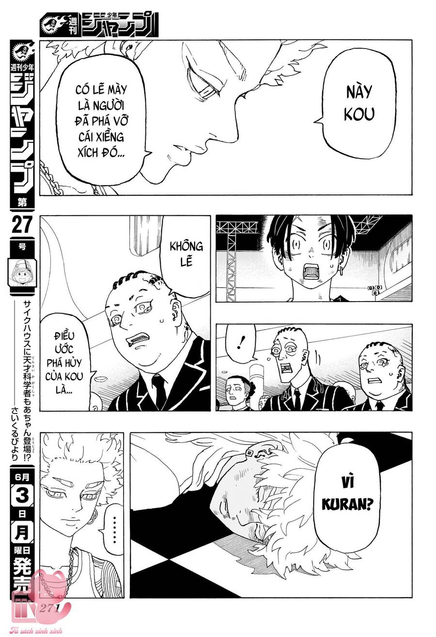 page_17