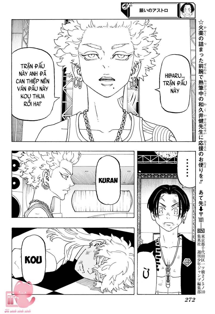 page_18