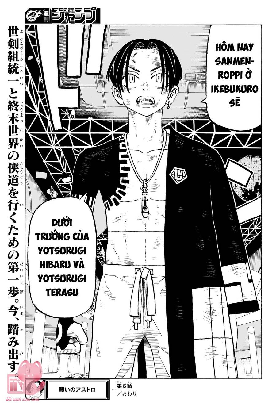 page_19