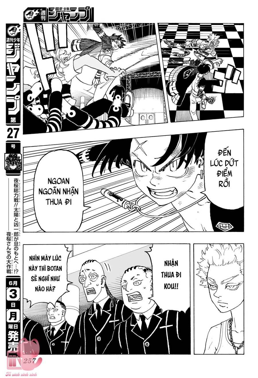 page_3