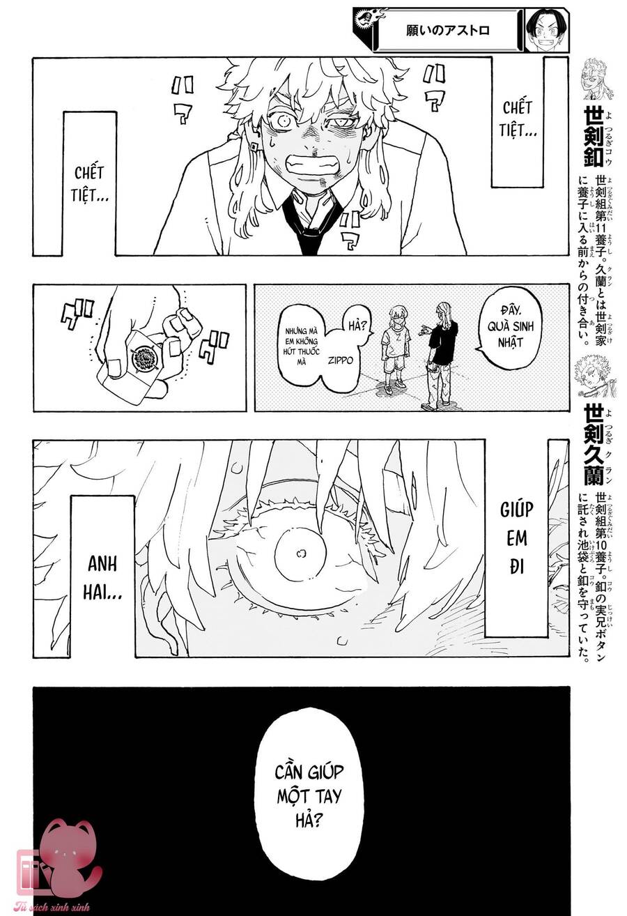 page_4