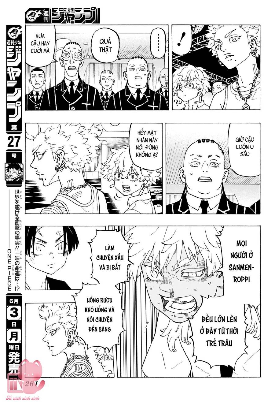 page_7