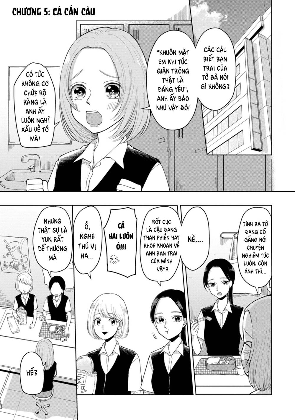 page_2