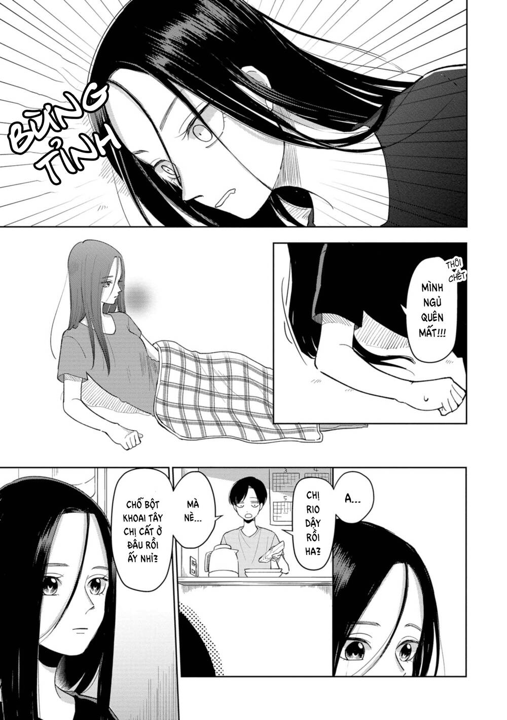 page_6