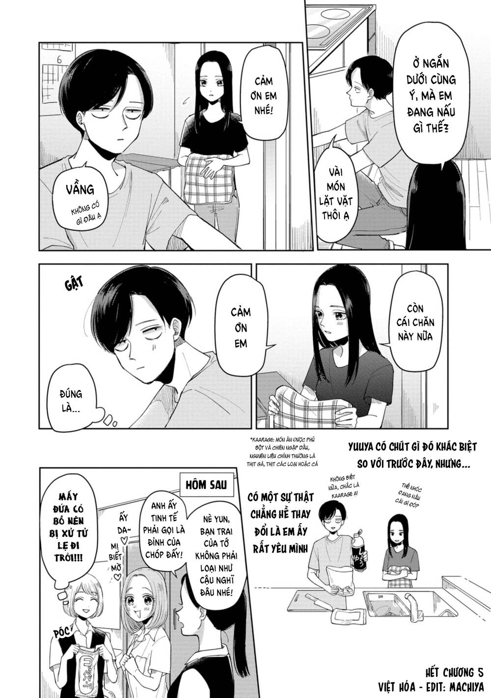 page_7