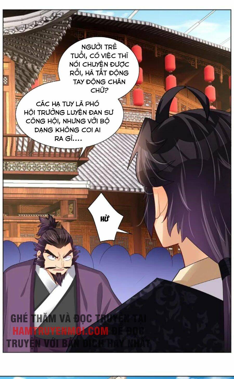page_12