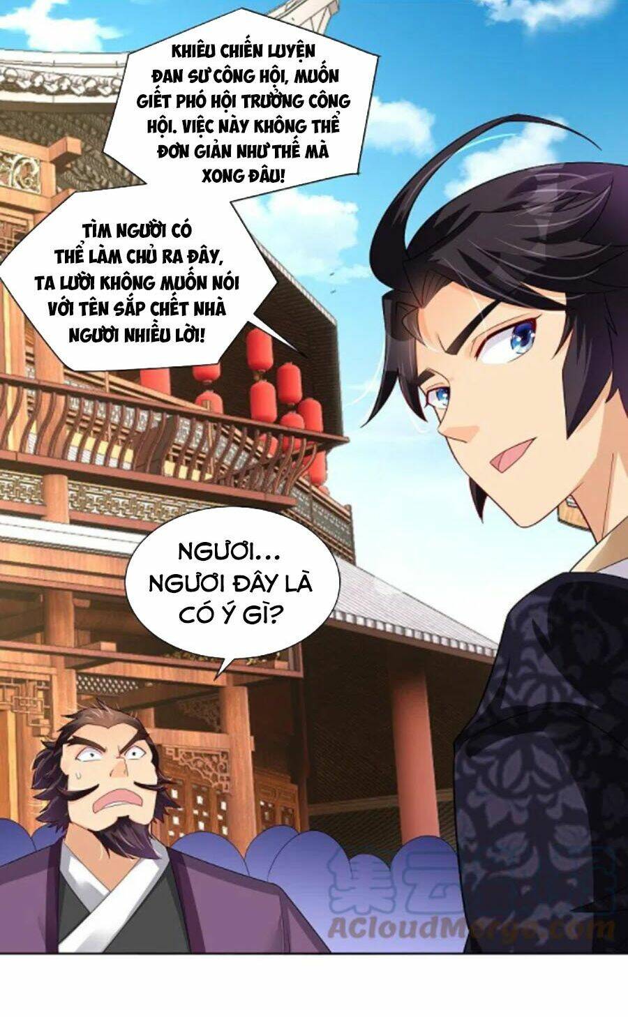 page_13