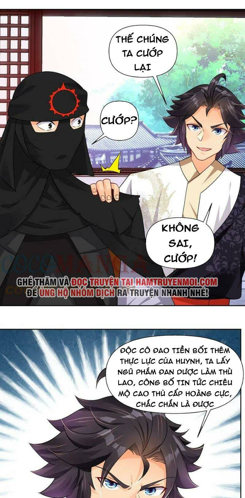 page_11