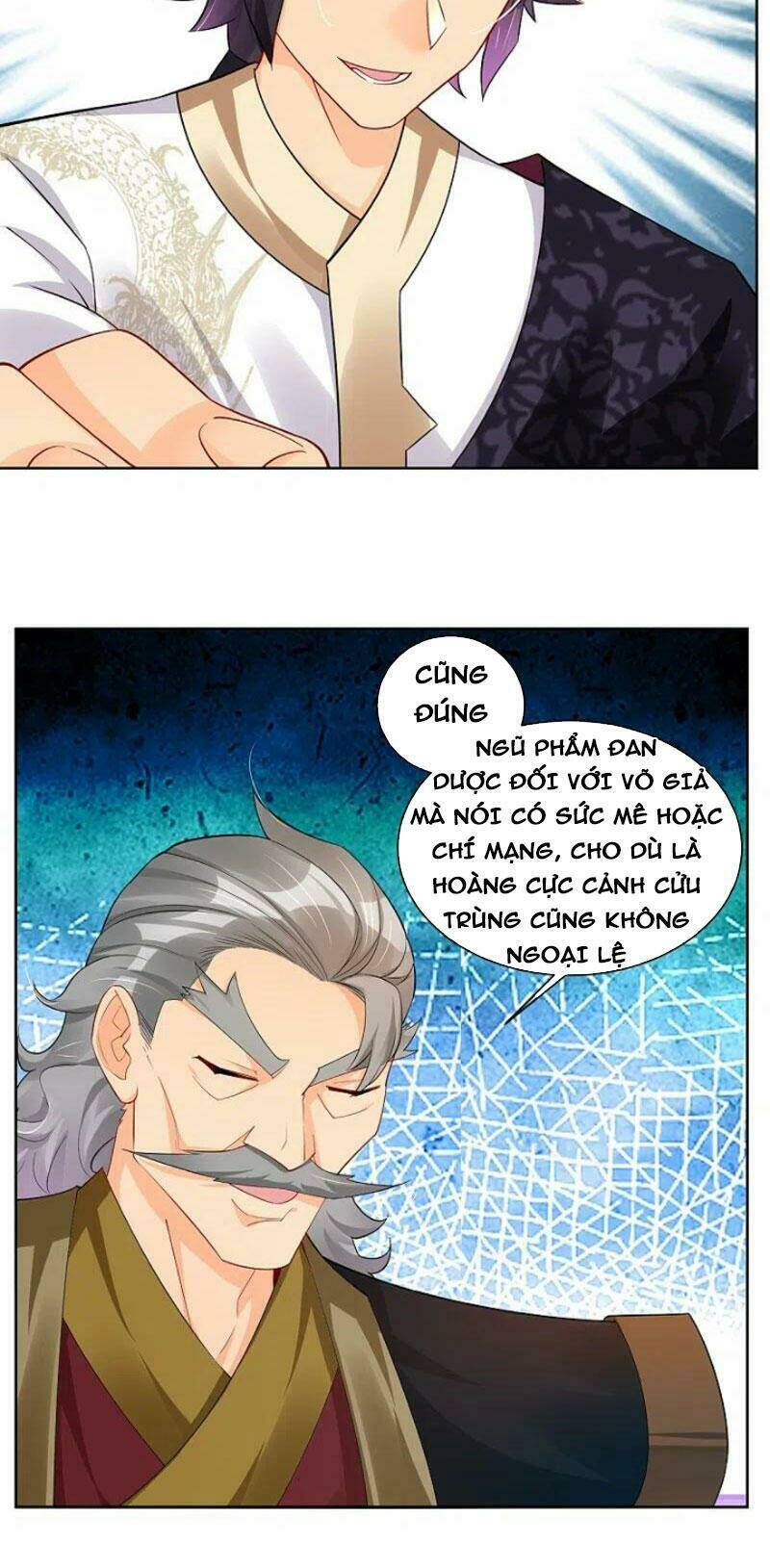 page_12