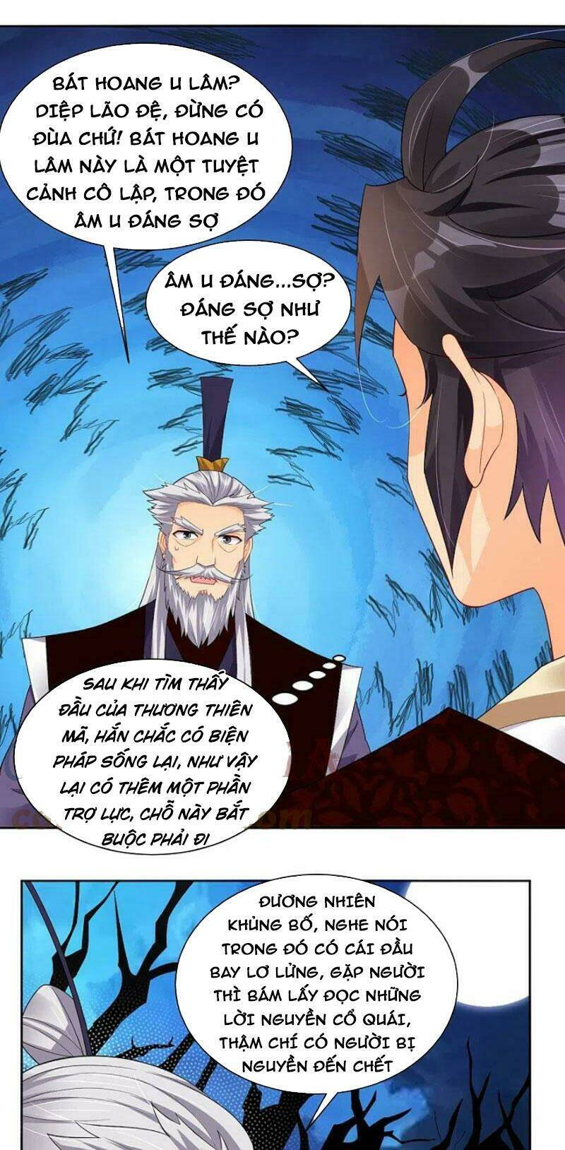 page_17