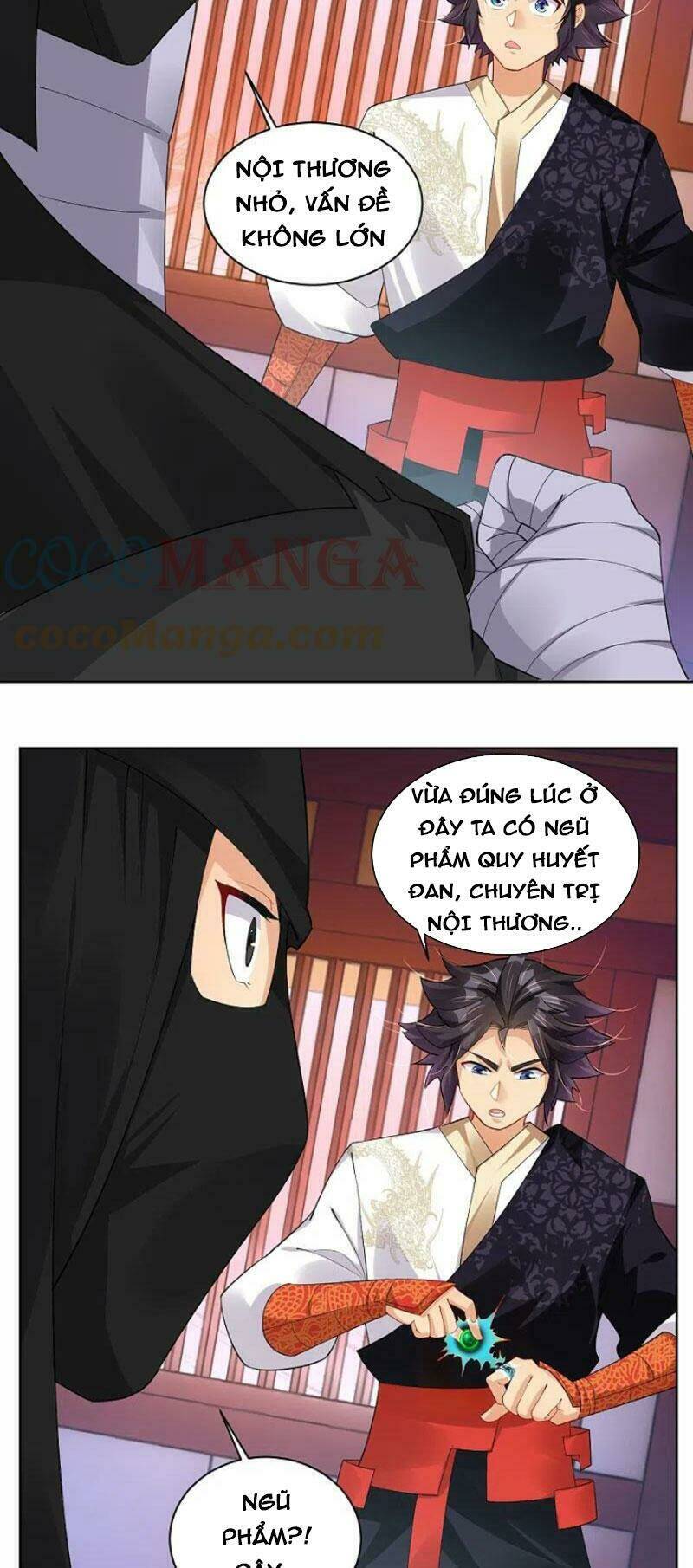 page_2