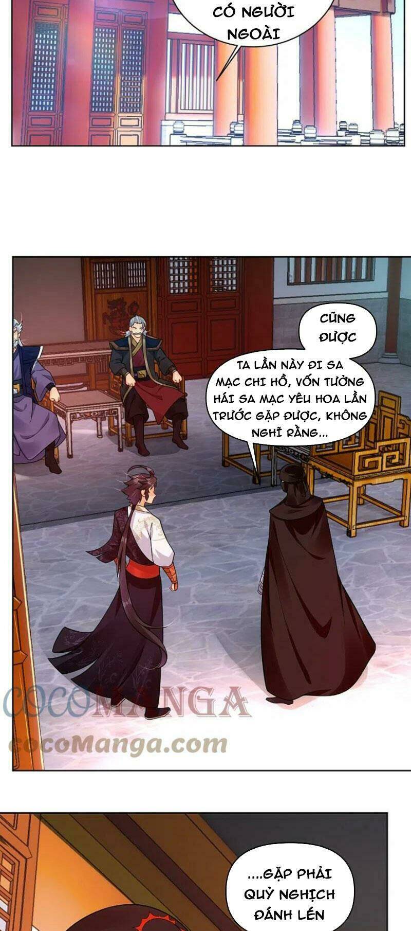 page_6