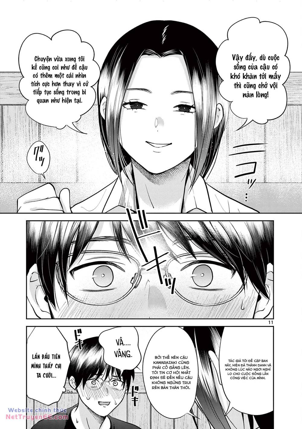 page_11